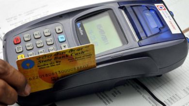 Provision to accept ATM cards at Horticorp stalls